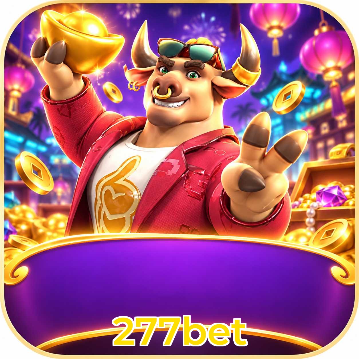 FAQ Download